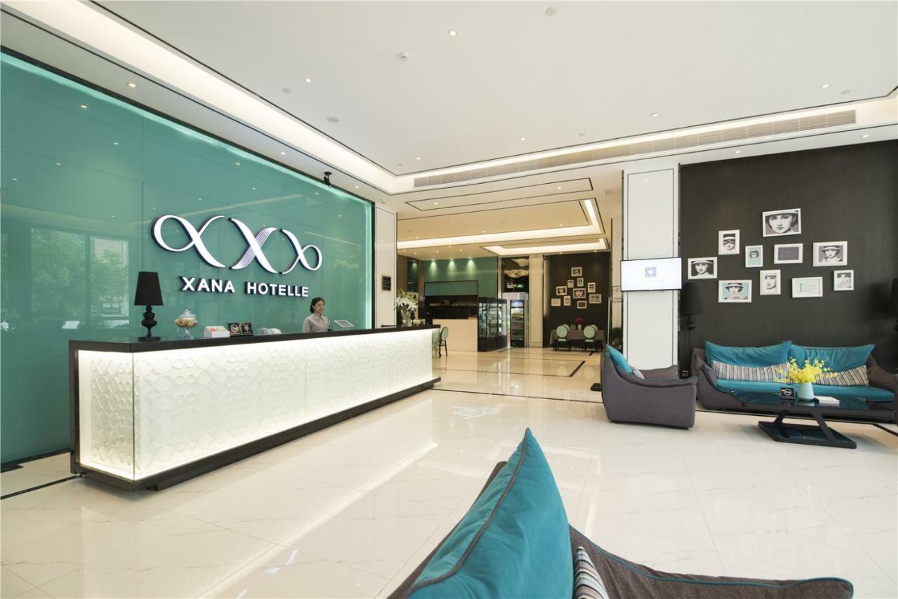 Xana Hotelle Shenzhen Airport Terminal Εξωτερικό φωτογραφία