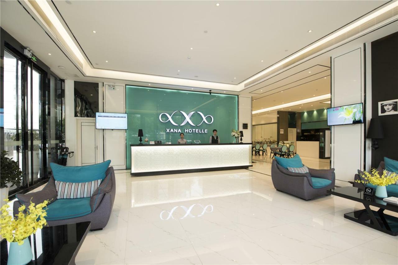 Xana Hotelle Shenzhen Airport Terminal Εξωτερικό φωτογραφία